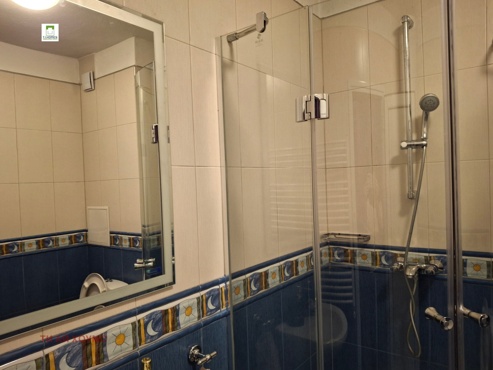 ���� ��� ���� 2-����� | Imot.bg � ����������� 12