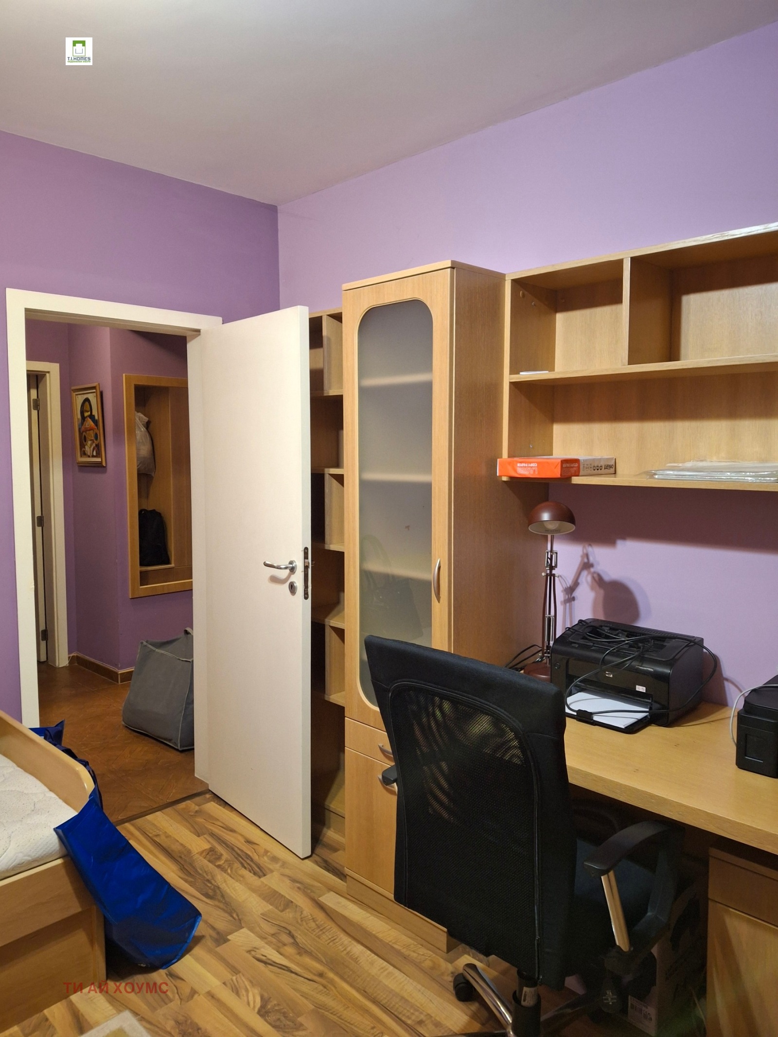 ���� ��� ���� 2-����� | Imot.bg � ����������� 8