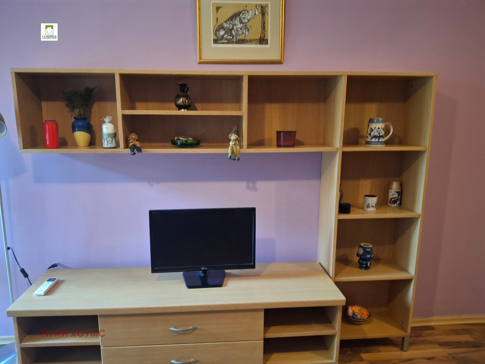 ���� ��� ���� 2-����� | Imot.bg � ����������� 5