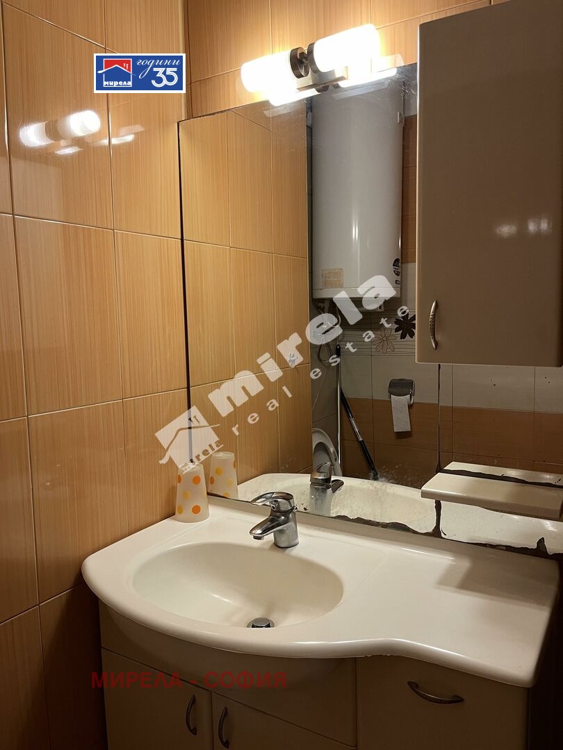 ���� ��� ���� 2-����� | Imot.bg � ����������� 6