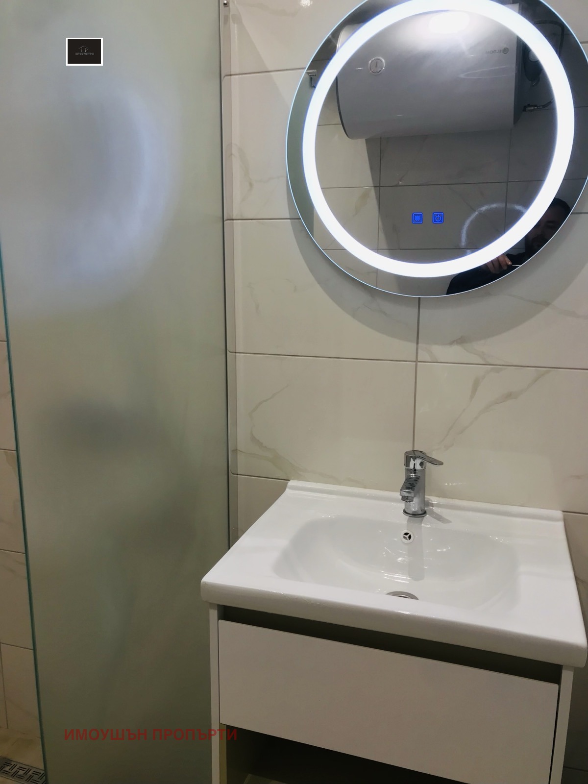 ���� ��� ���� 2-����� | Imot.bg � ����������� 10