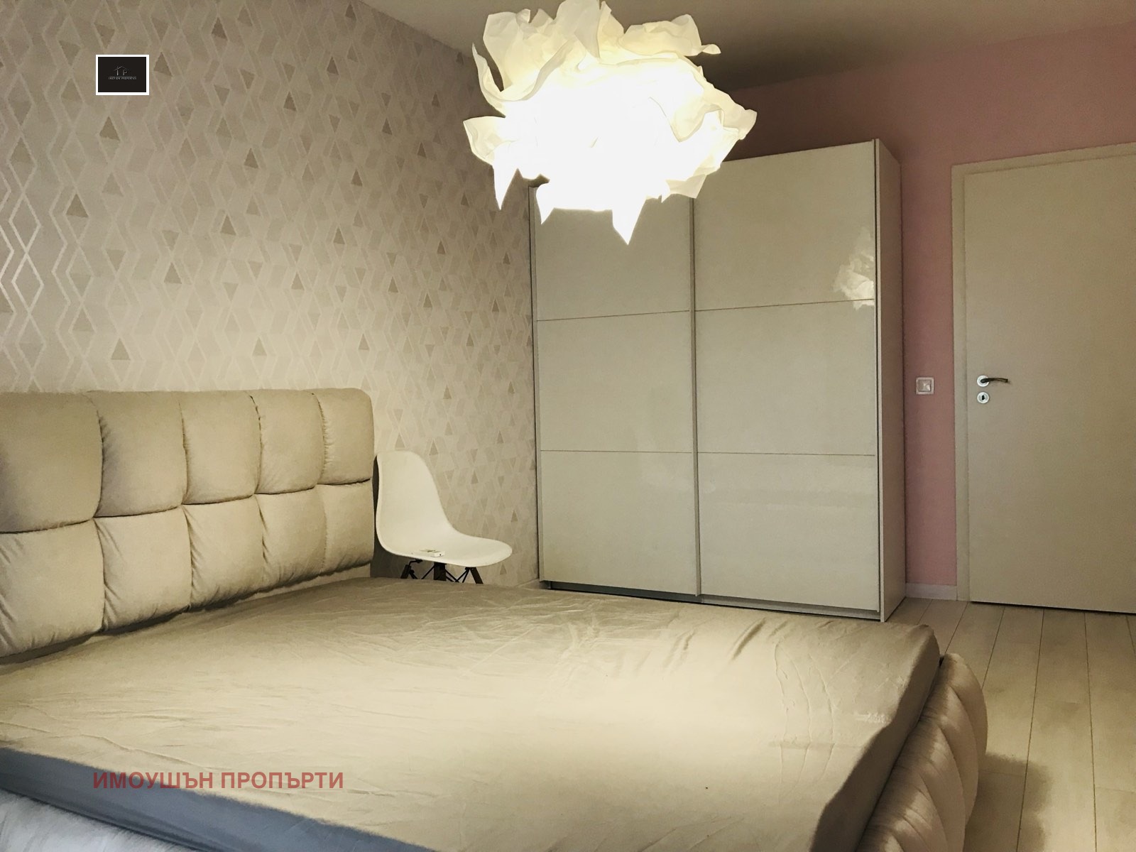 ���� ��� ���� 2-����� | Imot.bg � ����������� 6
