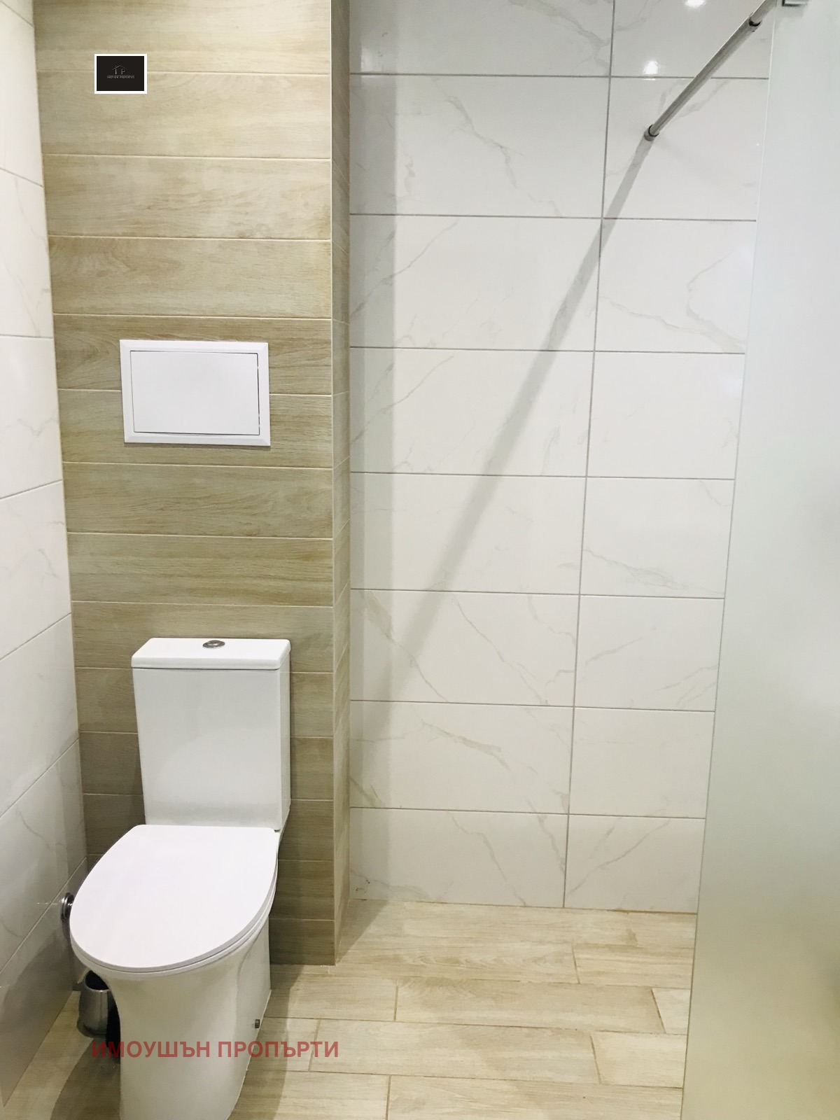 ���� ��� ���� 2-����� | Imot.bg � ����������� 11
