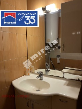 ���� ��� ���� 2-����� | Imot.bg � ����� ������ 6
