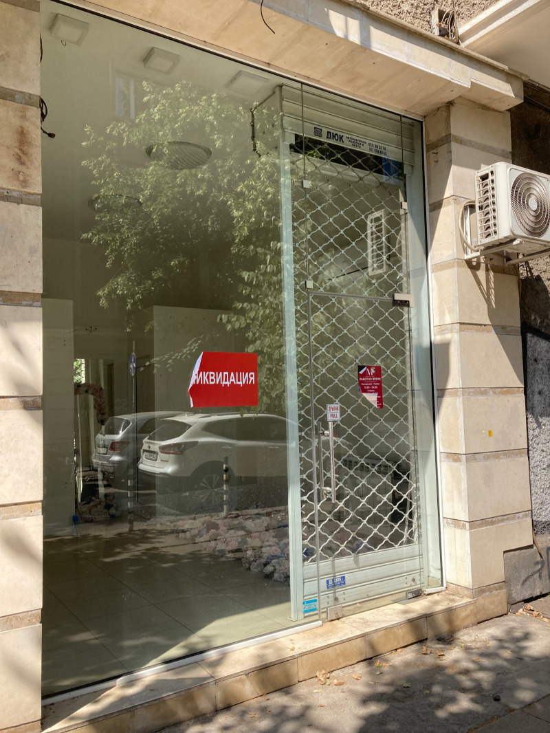 Издаје се  Схоп Софија , Центар , 19 м2 | 47401297