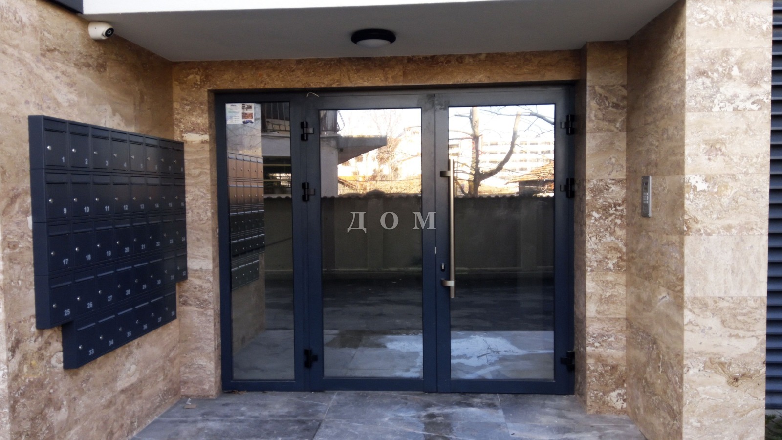 ���� ��� ���� 2-����� | Imot.bg � ����������� 17