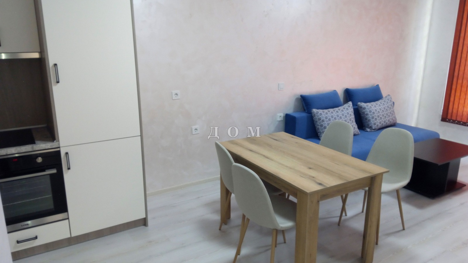 ���� ��� ���� 2-����� | Imot.bg � ����������� 4