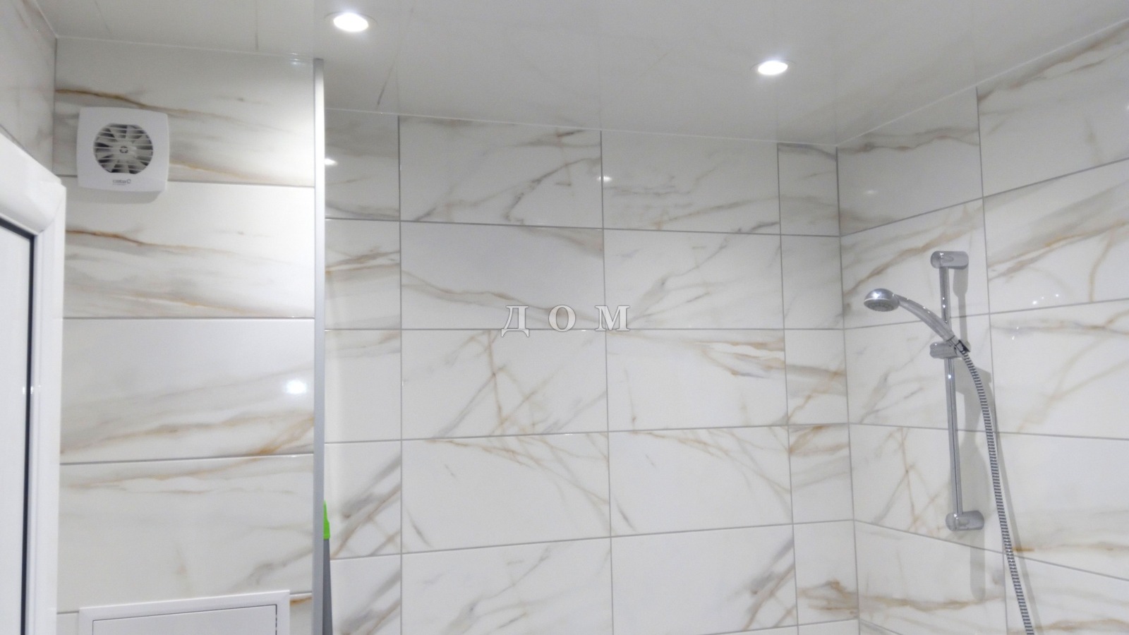 ���� ��� ���� 2-����� | Imot.bg � ����������� 11