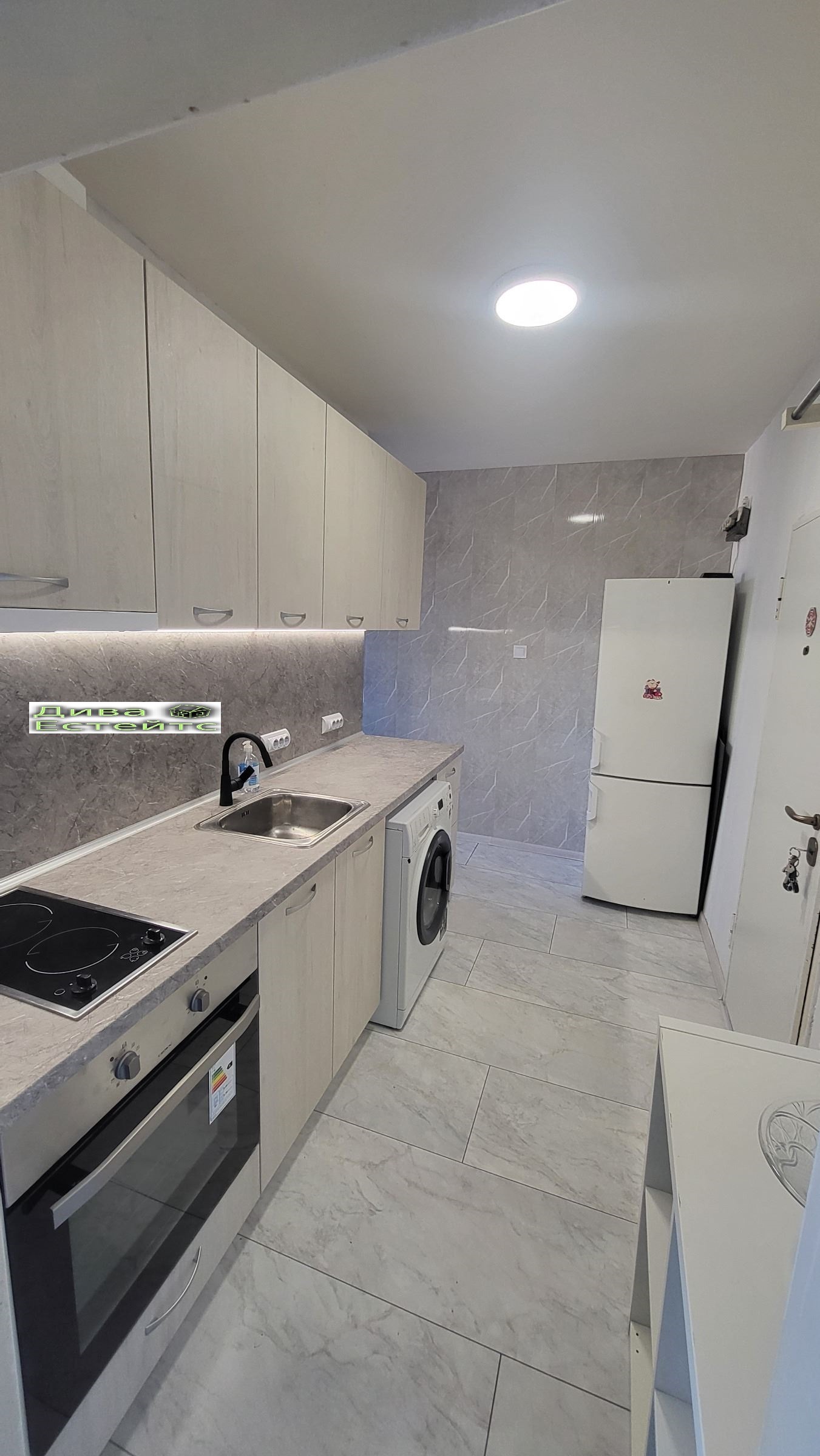 ���� ��� ���� 2-����� | Imot.bg � ����������� 1