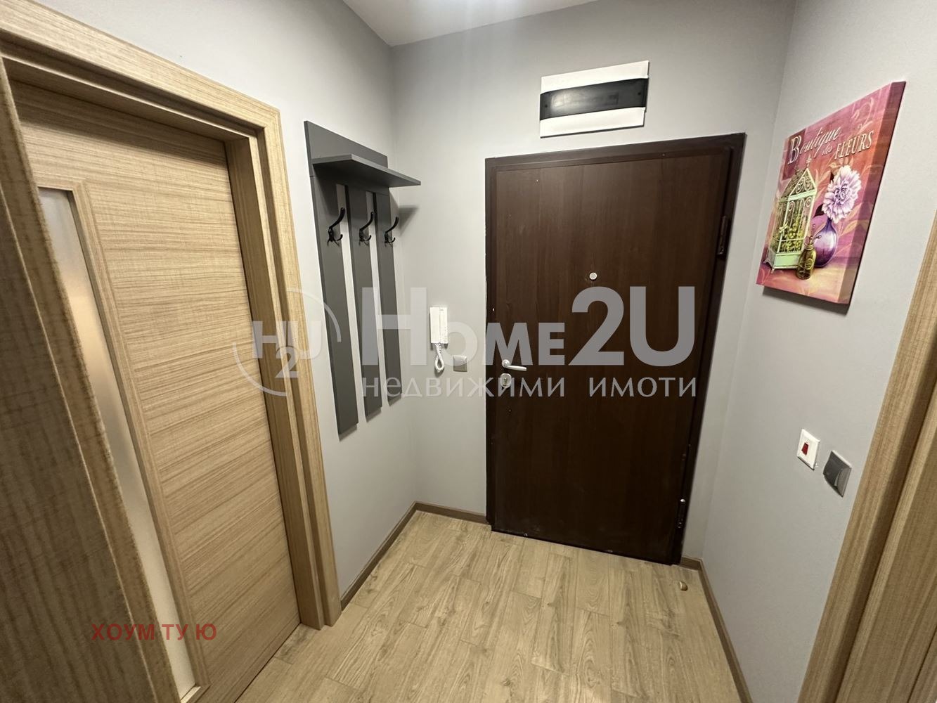 ���� ��� ���� 2-����� | Imot.bg � ����������� 7