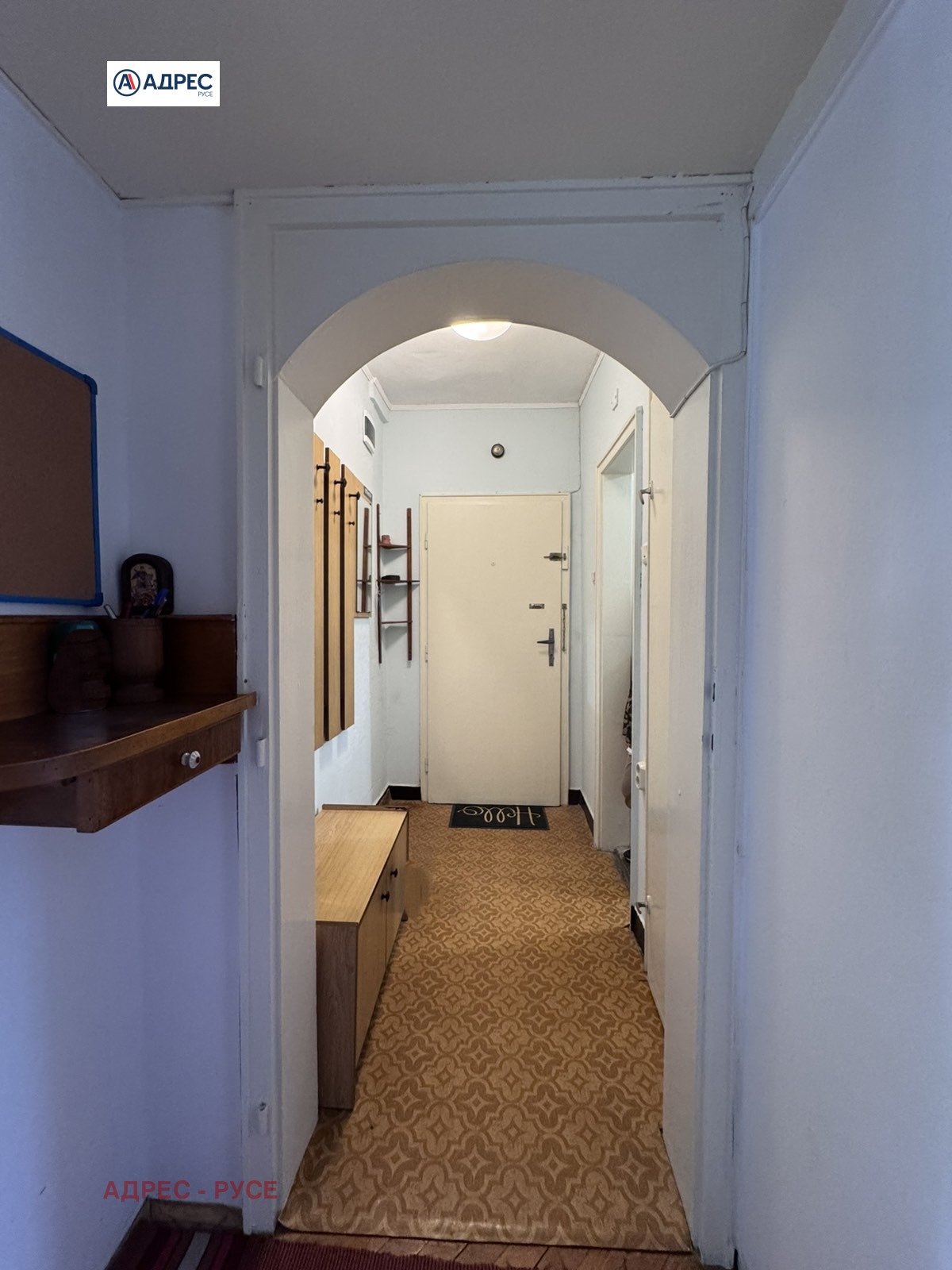 ���� ��� ���� 2-����� | Imot.bg � ����������� 8