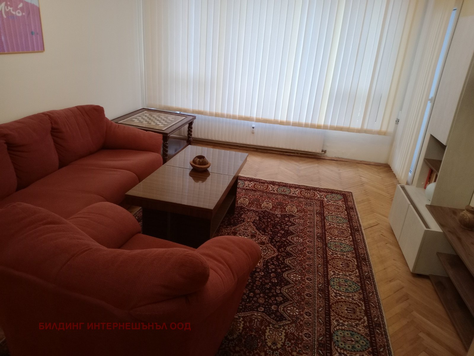 ���� ��� ���� 3-����� | Imot.bg � ����������� 12