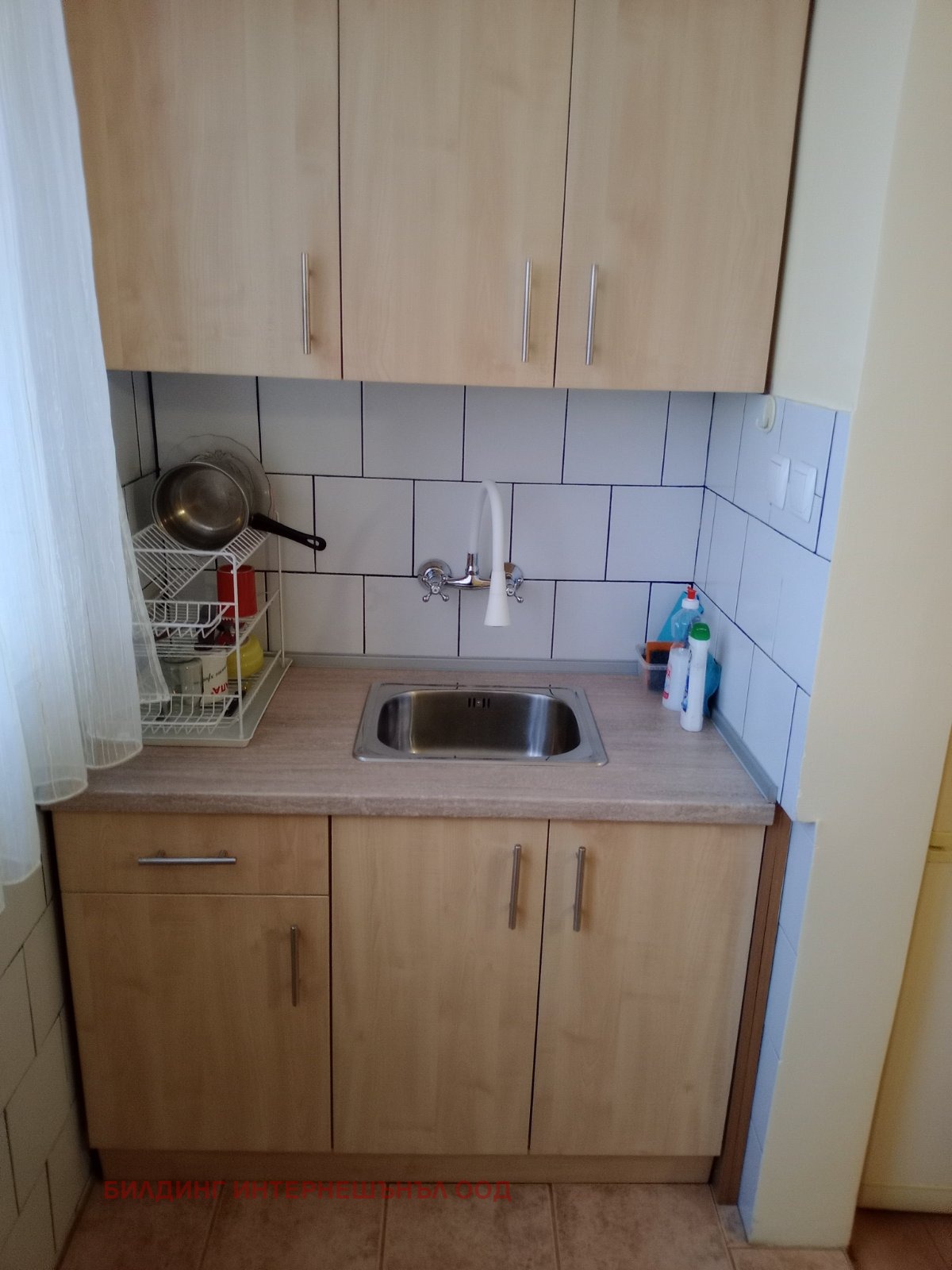 ���� ��� ���� 3-����� | Imot.bg � ����������� 6