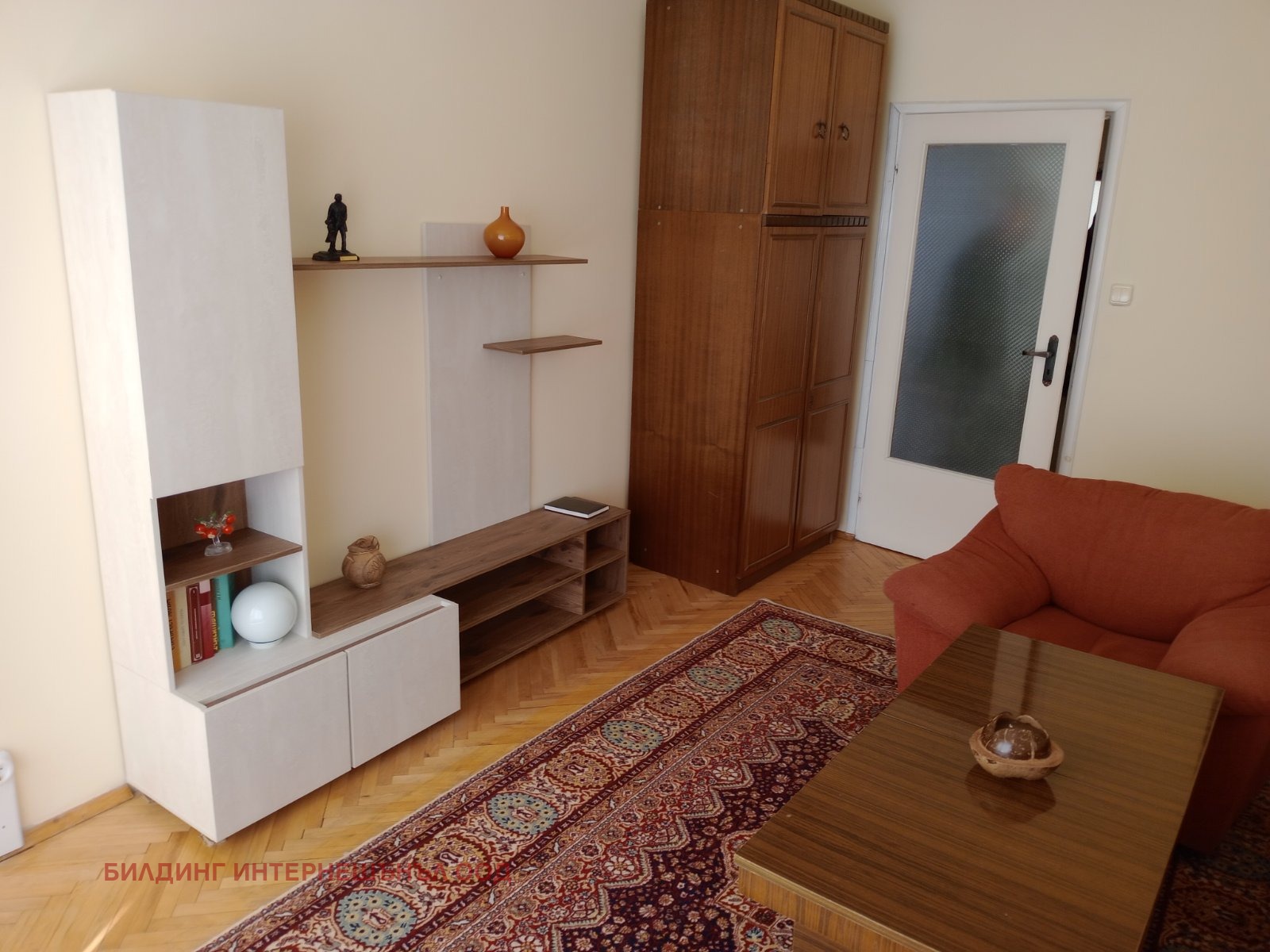 ���� ��� ���� 3-����� | Imot.bg � ����������� 13