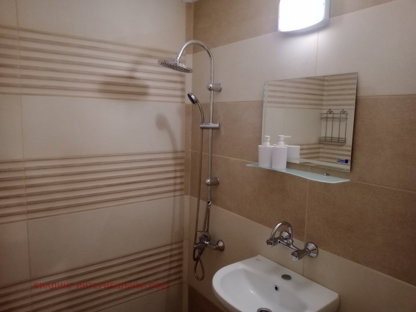 ���� ��� ���� 3-����� | Imot.bg � ����������� 14