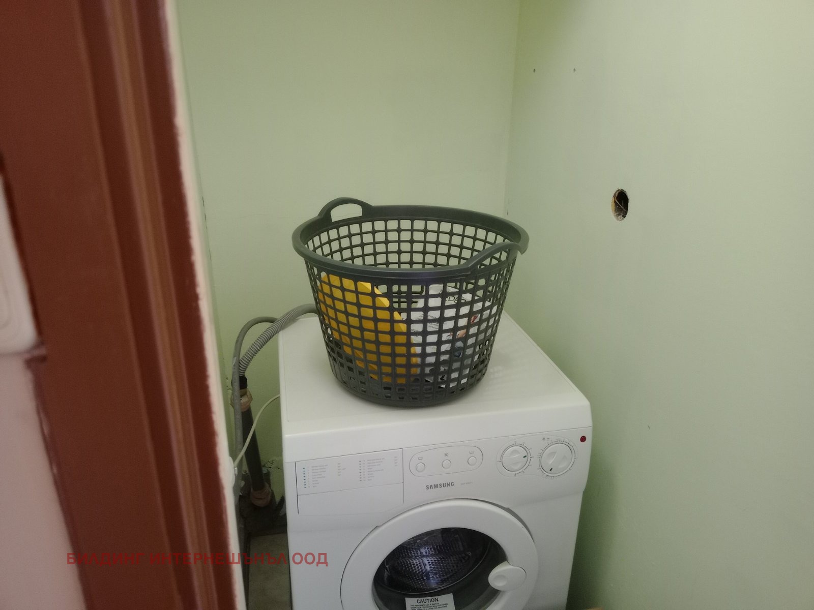 ���� ��� ���� 3-����� | Imot.bg � ����������� 15