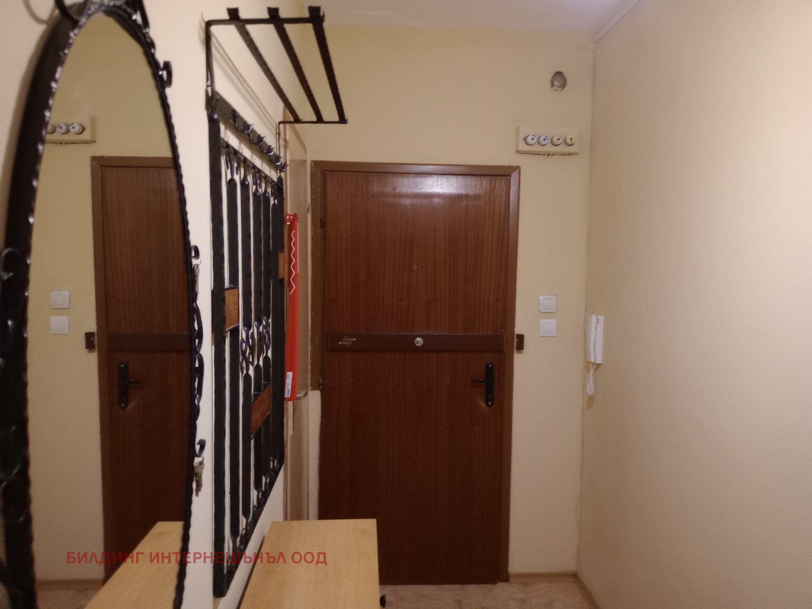 ���� ��� ���� 3-����� | Imot.bg � ����������� 15