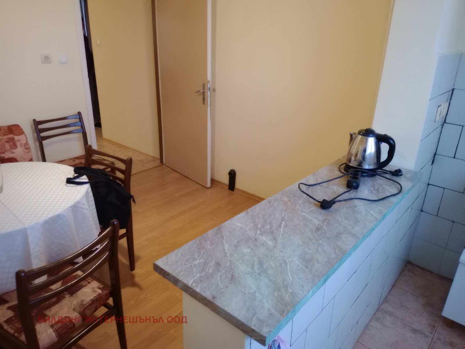 ���� ��� ���� 3-����� | Imot.bg � ����������� 5