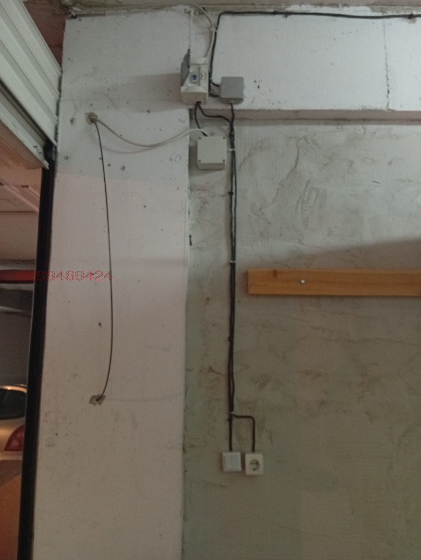 ���� ��� ���� ����� | Imot.bg � ����������� 3