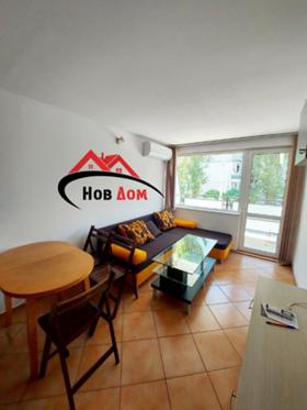 ���� ��� ���� 2-����� | Imot.bg � ����� ������ 2