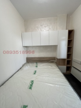 ���� ��� ���� 2-����� | Imot.bg � ����� ������ 9