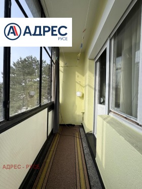 ���� ��� ���� 2-����� | Imot.bg � ����� ������ 11