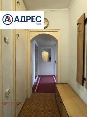 ���� ��� ���� 2-����� | Imot.bg � ����� ������ 7