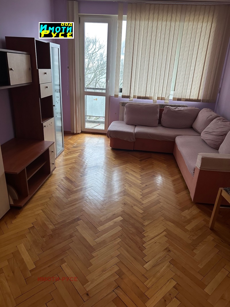 Дава под наем 2-СТАЕН, гр. Русе, Център, снимка 11 - Апартаменти - 53021562