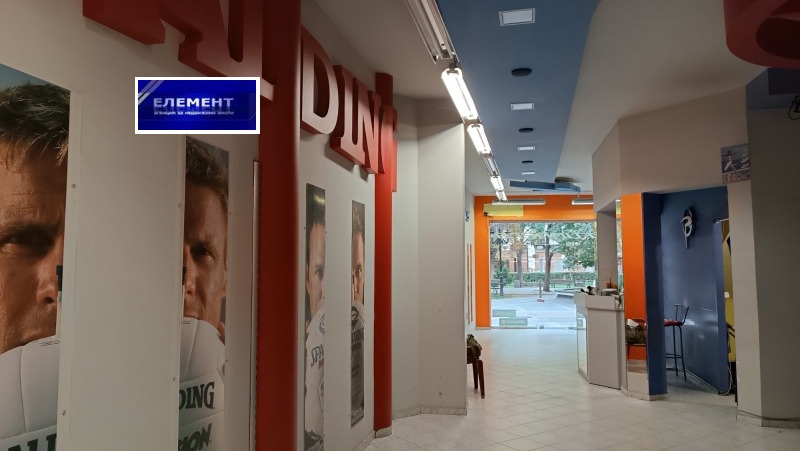 Дава под наем МАГАЗИН, гр. Пловдив, Център, снимка 6 - Магазини - 52128859