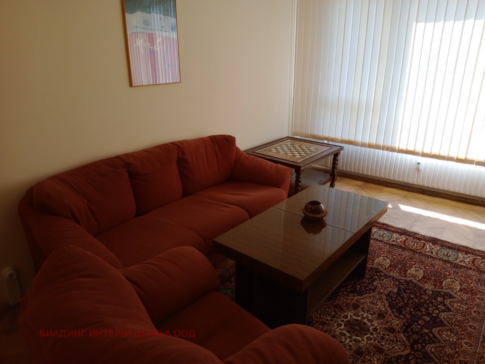 Дава под наем 3-СТАЕН, гр. София, Дружба 1, снимка 10 - Апартаменти - 53875210