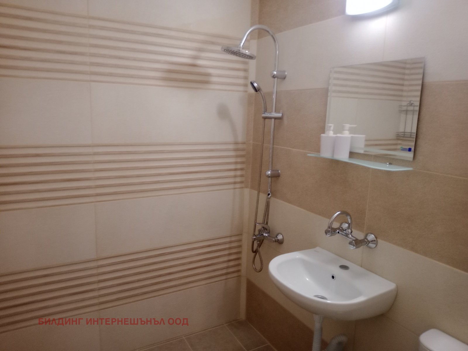 Дава под наем 3-СТАЕН, гр. София, Дружба 1, снимка 5 - Апартаменти - 53875210