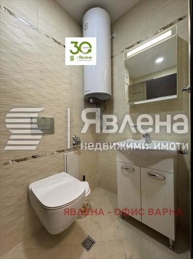 ���� ��� ���� 2-����� | Imot.bg � ����������� 11