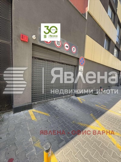 ���� ��� ���� 2-����� | Imot.bg � ����������� 9