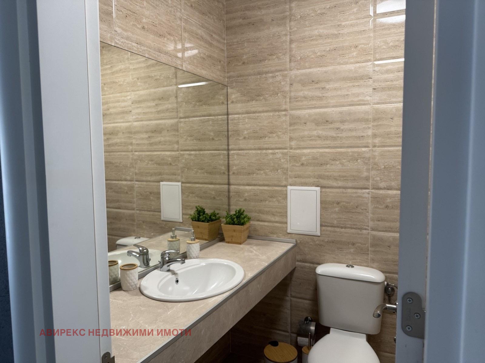 ���� ��� ���� 2-����� | Imot.bg � ����������� 4