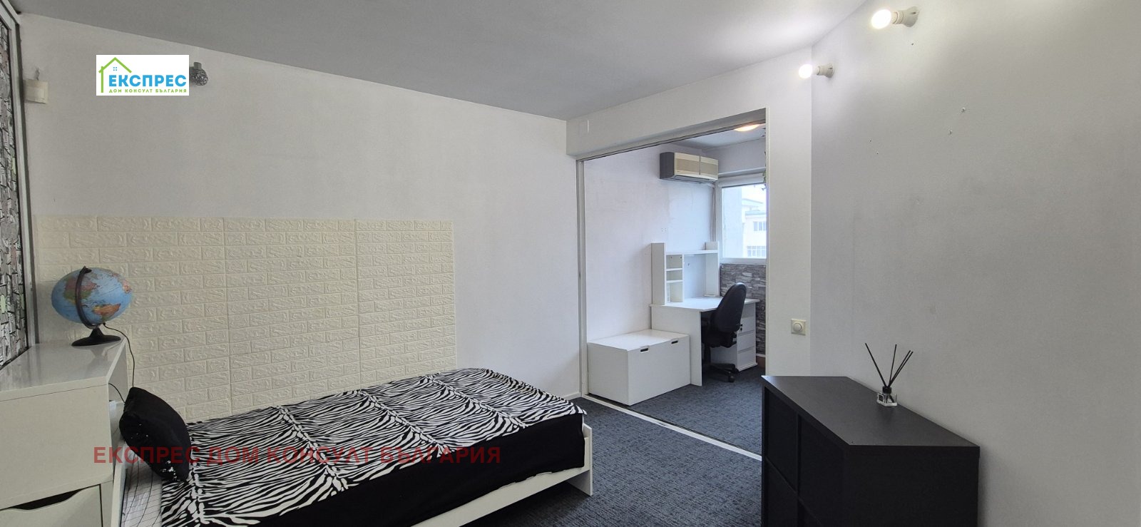 ���� ��� ���� 3-����� | Imot.bg � ����������� 8