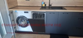    2- | Imot.bg    9