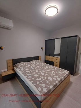    2- | Imot.bg    4