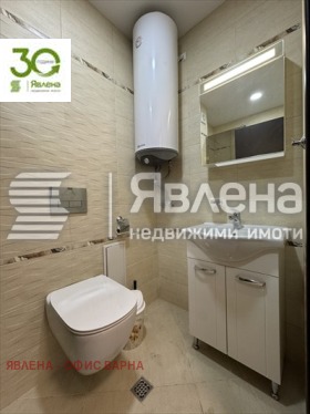 ���� ��� ���� 2-����� | Imot.bg � ����� ������ 11