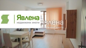 Дава под наем  2-стаен, град София