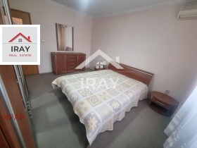 ���� ��� ���� ���������� | Imot.bg � ����� ������ 7