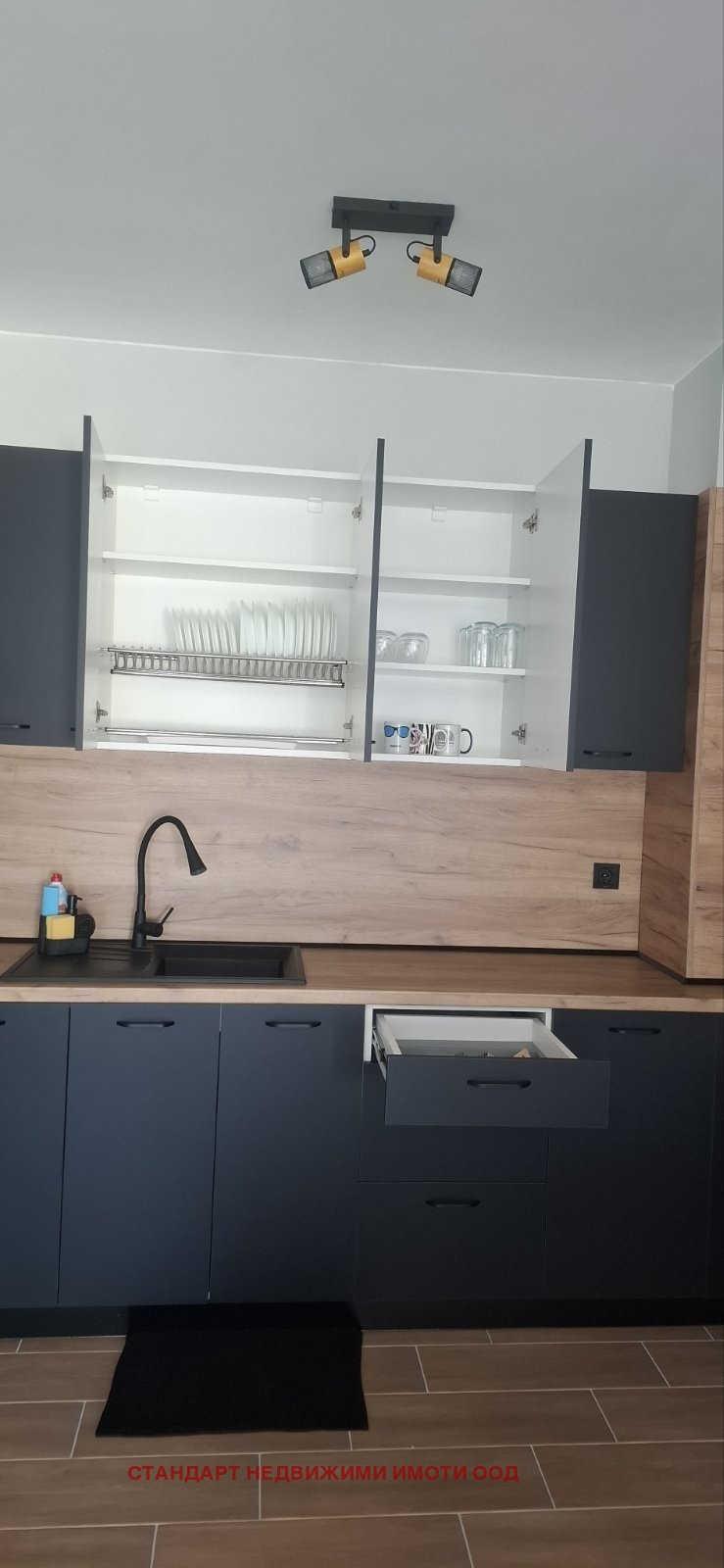 Προς ενοικίαση  1 υπνοδωμάτιο Πλοβδηβ , Τρακηια , 74 τ.μ | 74877111 - εικόνα [10]