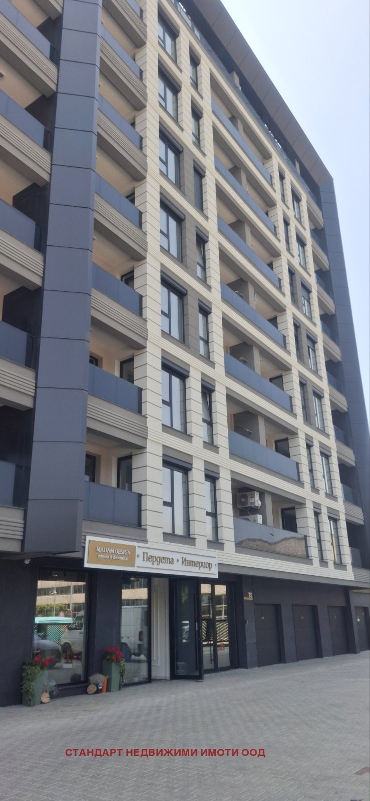 Προς ενοικίαση  1 υπνοδωμάτιο Πλοβδηβ , Τρακηια , 74 τ.μ | 74877111 - εικόνα [12]