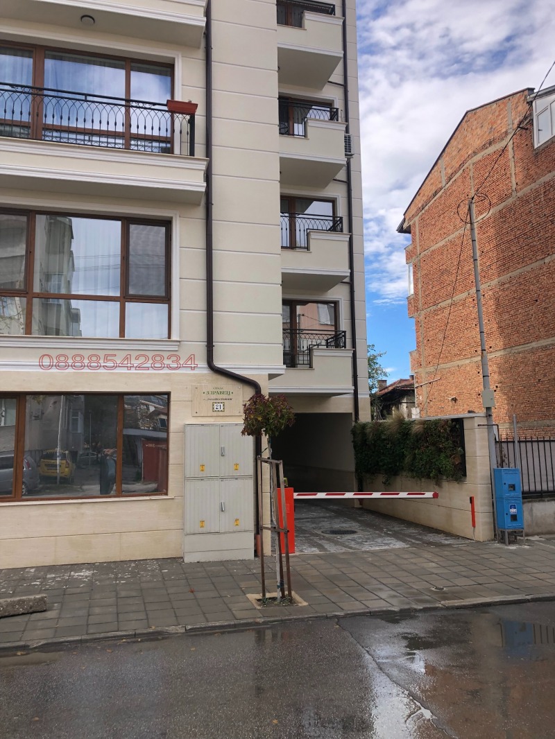 Дава под наем 2-СТАЕН, гр. Асеновград, област Пловдив, снимка 14 - Апартаменти - 52769929