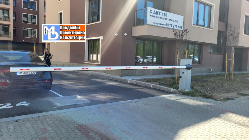В аренду  Парковочное место София , Дружба 2 , 13 кв.м | 91996494