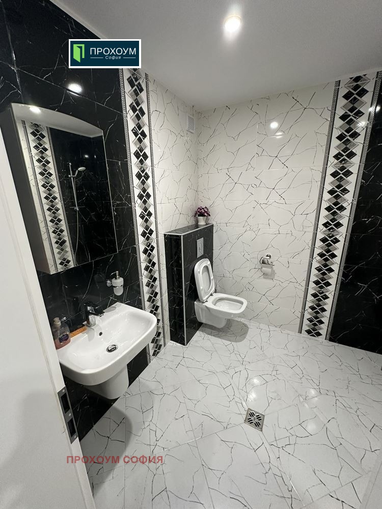 ���� ��� ���� ���������� | Imot.bg � ����������� 12