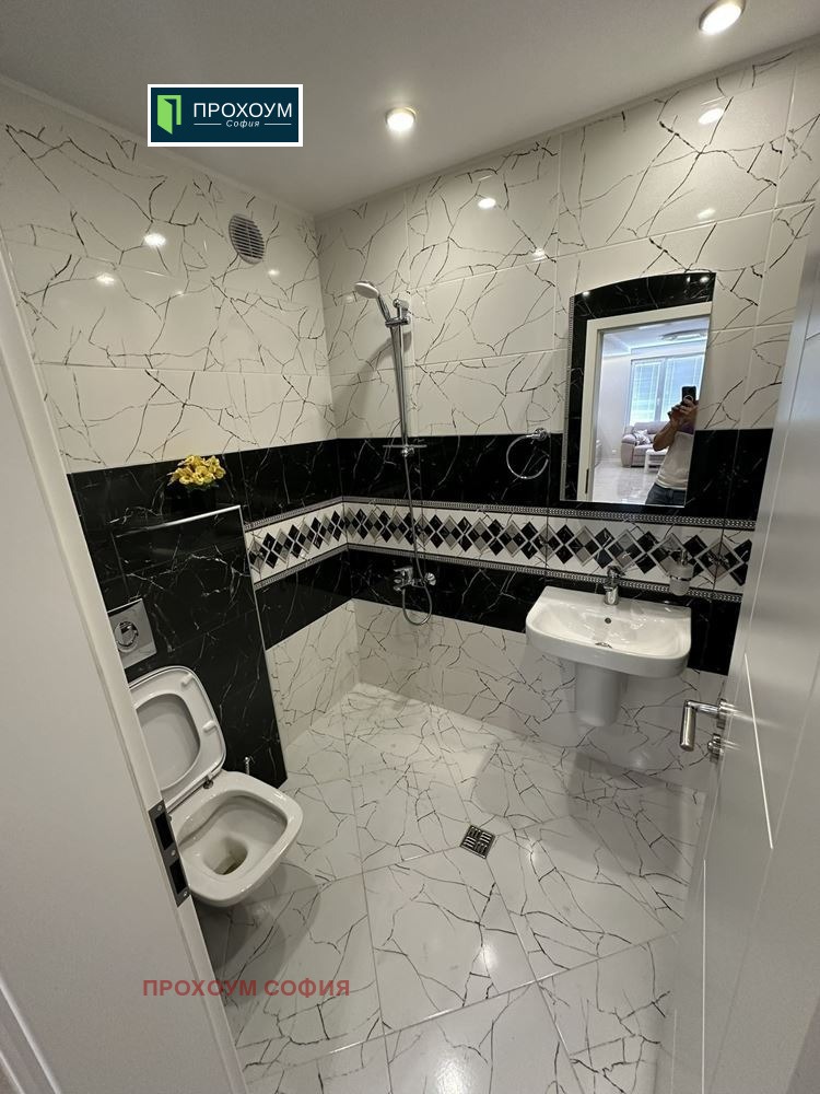 ���� ��� ���� ���������� | Imot.bg � ����������� 11