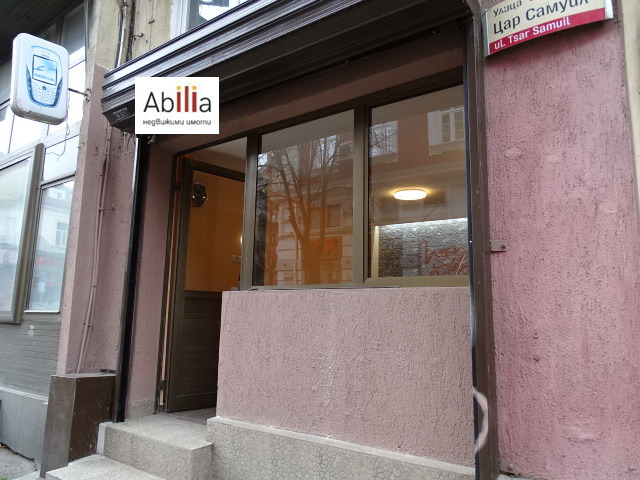 ���� ��� ���� ���� | Imot.bg � ����������� 1