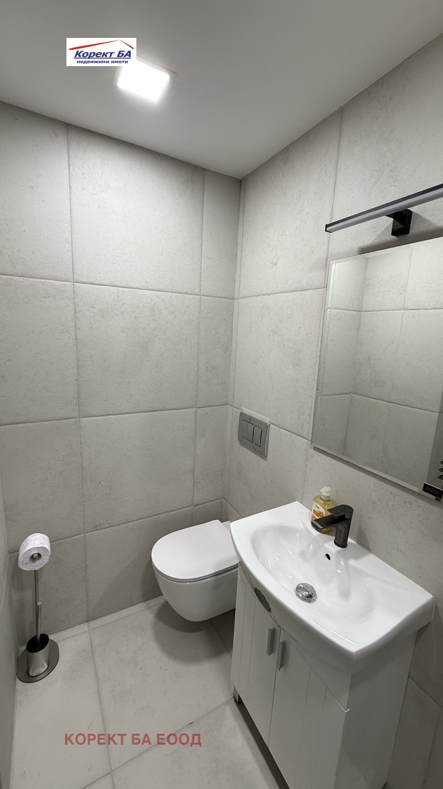 ���� ��� ���� 1-����� | Imot.bg � ����������� 7