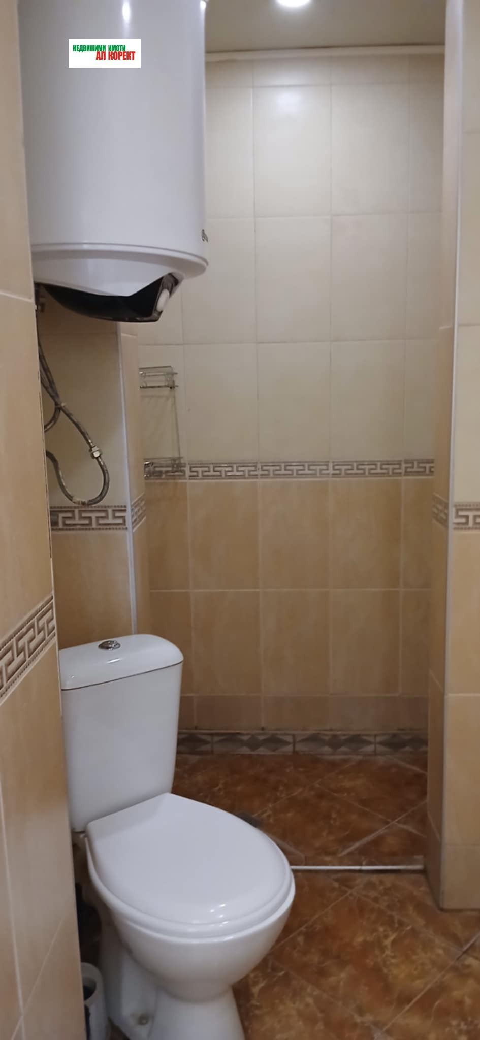 Дава под Наем 2-СТАЕН | Imot.bg — изображение 7