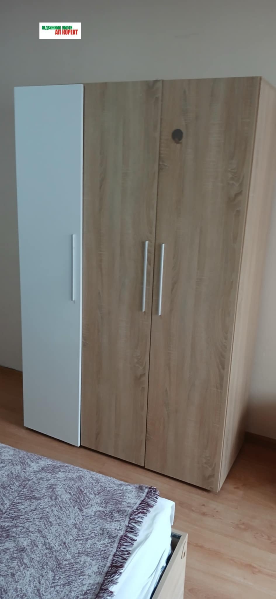 Дава под Наем 2-СТАЕН | Imot.bg — изображение 3